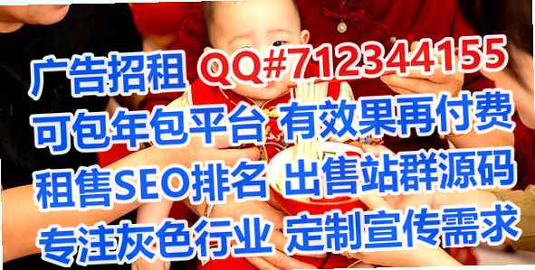 肥东卵妹网络科技事务所